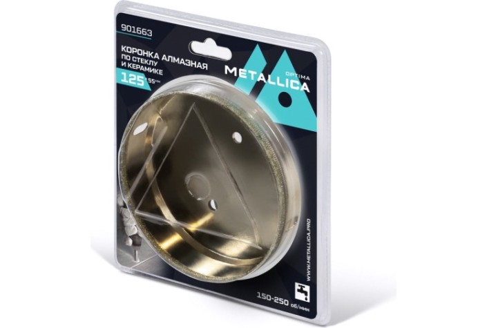 Алмазная коронка для мокрого сверления METALLICA Optima 125x55 мм #80 по стеклу, плитке [901663]