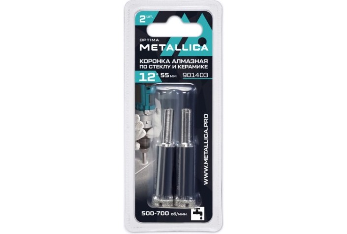Алмазная коронка для мокрого сверления METALLICA Optima 12x55 мм #80 по стеклу, плитке, 2 шт [901403]
