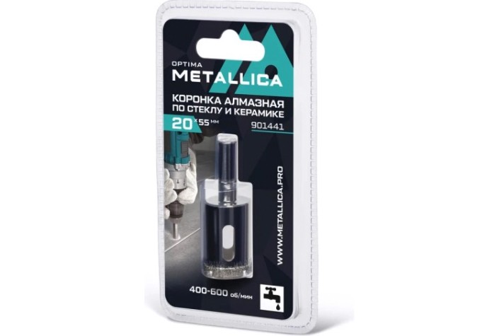 Алмазная коронка для мокрого сверления METALLICA Optima 20x55 мм #80 по стеклу, плитке [901441]