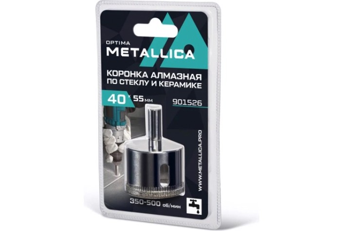 Алмазная коронка для мокрого сверления METALLICA Optima 40x55 мм #80 по стеклу, плитке [901526]