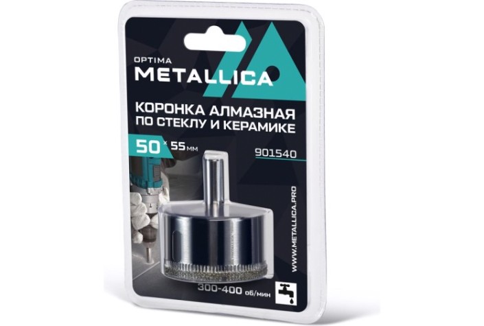 Алмазная коронка для мокрого сверления METALLICA Optima 50x55 мм #80 по стеклу, плитке [901540]