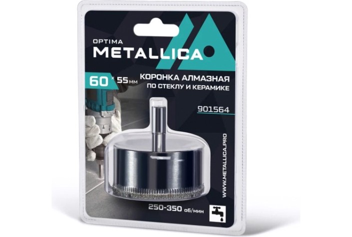 Алмазная коронка для мокрого сверления METALLICA Optima 60x55 мм #80 по стеклу, плитке [901564]