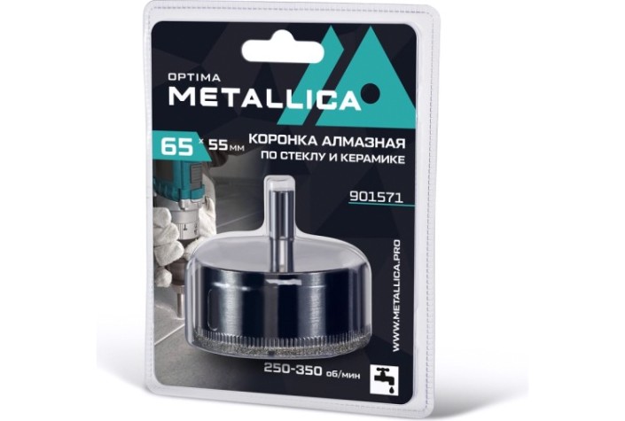 Алмазная коронка для мокрого сверления METALLICA Optima 65x55 мм #80 по стеклу, плитке [901571]