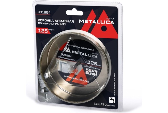 Алмазная коронка для мокрого сверления METALLICA Ultra 125х70 мм #46 по керамограниту, плитке [901984]