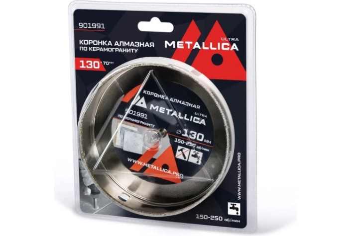 Алмазная коронка для мокрого сверления METALLICA Ultra 130х70 мм #46 по керамограниту, плитке [901991]