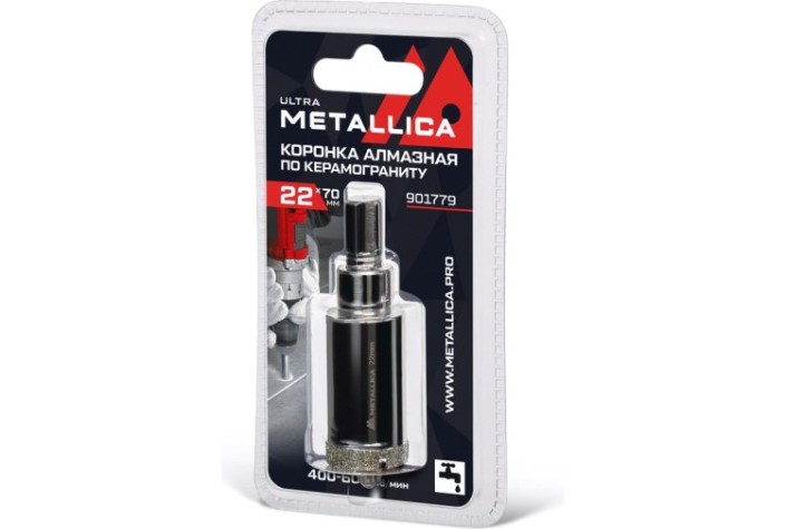 Алмазная коронка для мокрого сверления METALLICA Ultra 22х70 мм #46 по керамограниту, плитке [901779]