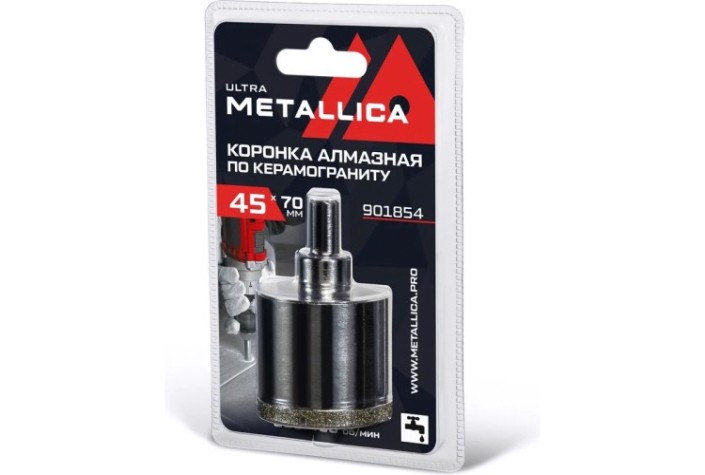 Алмазная коронка для мокрого сверления METALLICA Ultra 45х70 мм #46 по керамограниту, плитке [901854]