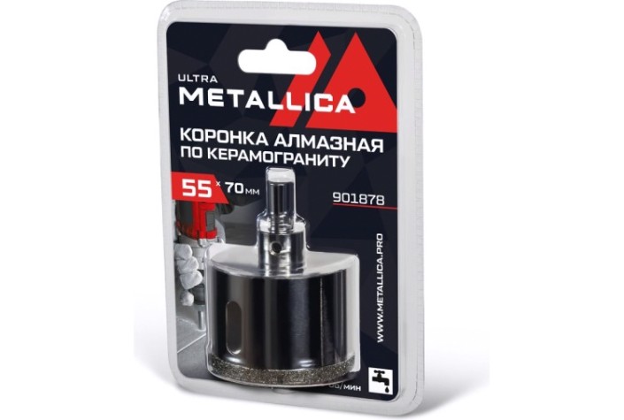 Алмазная коронка для мокрого сверления METALLICA Ultra 55х70 мм #46 по керамограниту, плитке [901878]