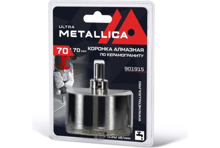 Алмазная коронка для мокрого сверления METALLICA Ultra 70х70 мм #46 по керамограниту, плитке [901915]