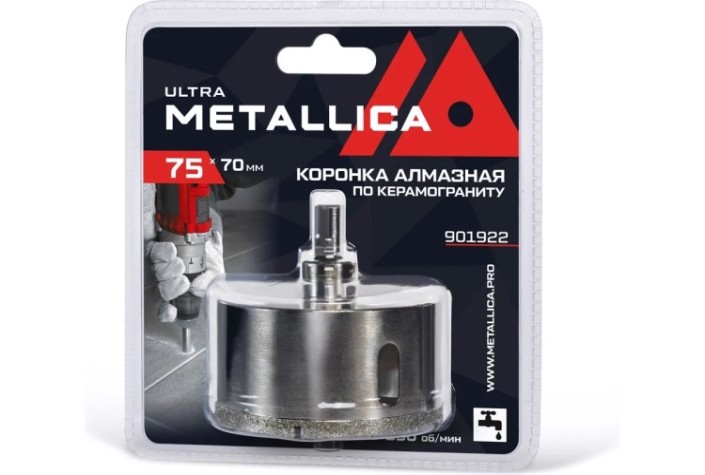 Алмазная коронка для мокрого сверления METALLICA Ultra 75х70 мм #46 по керамограниту, плитке [901922]