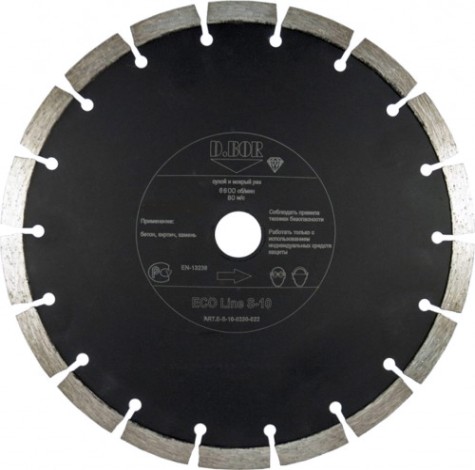 Алмазный диск для резки бетона D.BOR ECO Line S-10 400x25.4 мм [D-E-S-10-0400-025]