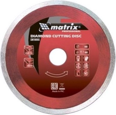 Алмазный диск для резки бетона MATRIX 115х22,2 мм отрезной сегментный, [73172]
