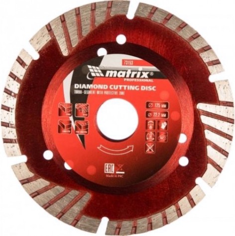 Алмазный диск для резки бетона MATRIX 125х22,2 мм отрезной сегментный с защитными сект, [73153]
