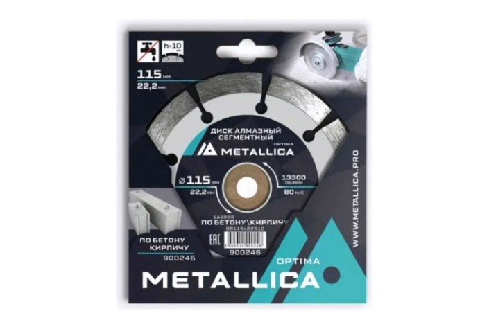 Алмазный диск для резки бетона METALLICA Optima 115x22,2 мм, H=10 мм сегментный [900246]
