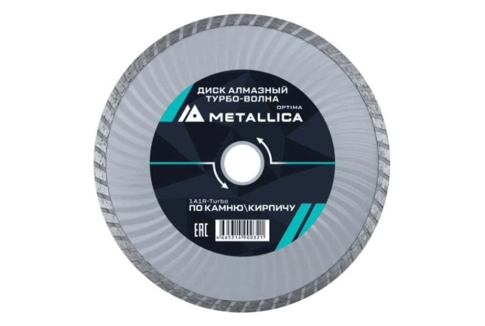 Алмазный диск для резки бетона METALLICA Optima 180x22,2 мм, H=7 мм турбо-волна [900321]