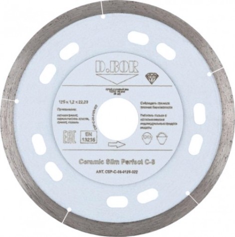 Алмазный диск для резки гранита D.BOR Ceramic Slim Perfect C-8 125x1,2x22,23 мм (CSP-C-08-0125-022) [D-CSP-C-08-0125-022]