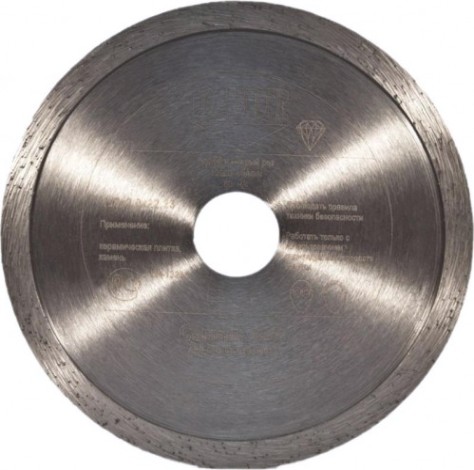 Алмазный диск для резки керамики D.BOR Ceramic C-7 150х22,2 мм [D-C-C-07-0150-025]