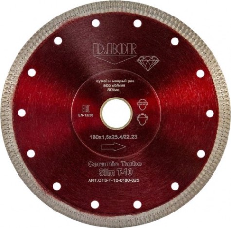 Алмазный диск для резки керамики и гранита D.BOR Ceramic Turbo Slim T-10 180х25,4 мм [D-CTS-T-10-0180-025]
