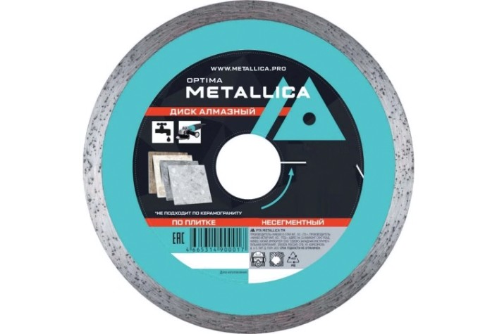 Алмазный диск для резки керамики METALLICA Optima 115x22,2 мм, H=7 мм несегментный без уп. [900000]