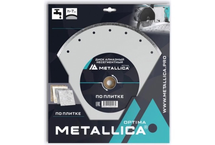 Алмазный диск для резки керамики METALLICA Optima 125x22,2/20 мм, H=7 мм несегментный [900178]