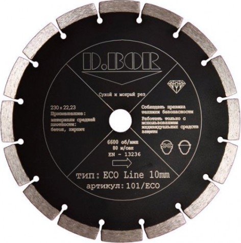 Алмазный диск универсальный D.BOR Eco Line 150х22.2 мм [D-E-S-10-0150-022]