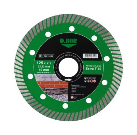 Алмазный диск универсальный D.BOR Extra T-10 125x22.2 мм [D-E-T-10-0125-022]