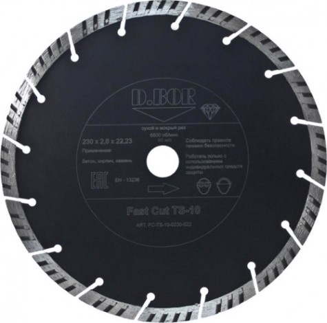 Алмазный диск универсальный D.BOR Fast Cut TS-10 150х22.2 мм [D-FC-TS-10-0150-022]