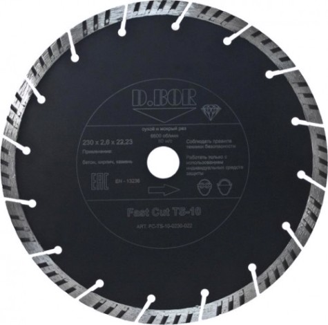 Алмазный диск универсальный D.BOR Fast Cut TS-10 230х22.2 мм [ D-FC-TS-10-0230-022]