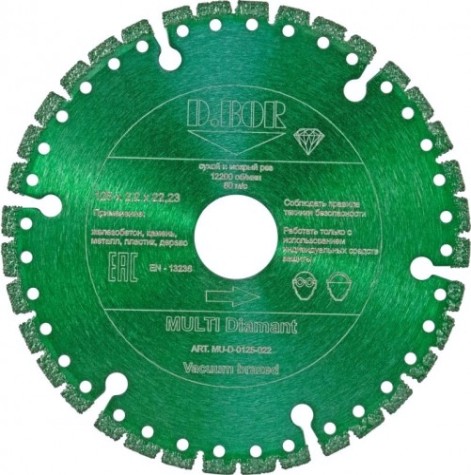 Алмазный диск универсальный D.BOR MULTI Diamant V-4 125х22.2 мм [D-MU-D-0125-022]