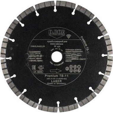 Алмазный диск универсальный D.BOR Premium TS-11 230х22.2 мм [D-P-TS-11-0230-022]