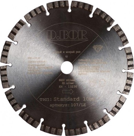 Алмазный диск универсальный D.BOR Standard 300х25.4 мм [D-S-TS-10-0300-030]