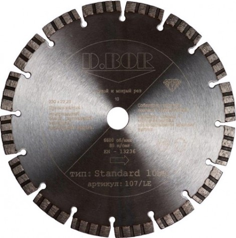 Алмазный диск универсальный D.BOR Standard 400х25.4 мм [D-S-TS-10-0400-030]