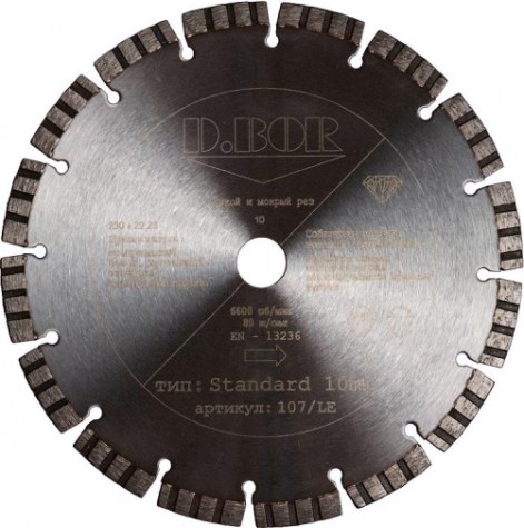 Алмазный диск универсальный D.BOR Standard 450х25.4 мм [D-S-TS-10-0450-030]