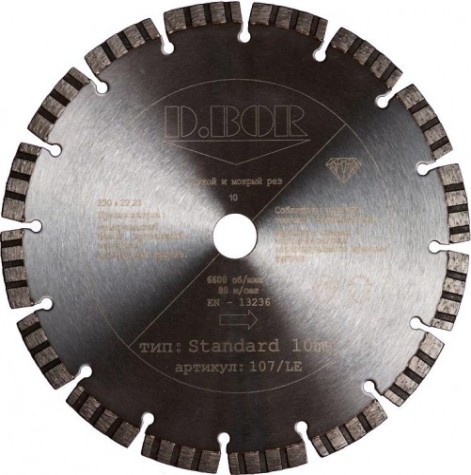 Алмазный диск универсальный D.BOR Standard 500х25.4 мм [D-S-TS-10-0500-030]