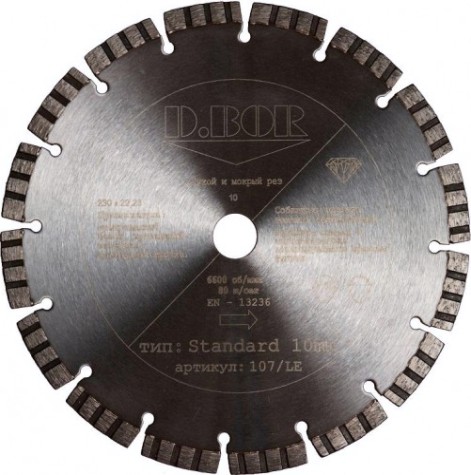 Алмазный диск универсальный D.BOR Standard 600х25.4 мм [D-S-TS-10-0600-030]