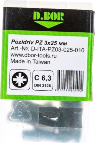 Бита для заворачивания D.BOR IMPACT Torsion PZ3, 25 мм (арт. d-ita-pz03-025-010) (10 шт.) [D03-DITAPZ03025010]