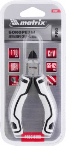 Бокорезы MATRIX PRO 110 мм 17832 [17832]