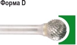 Бор-фреза по металлу D.BOR форма D сфера 16,0х14,0/59,0 хв. 6 мм 9f-13160k02d [W-040-9F-13160K02D]