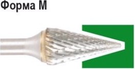 Бор-фреза по металлу D.BOR форма M конус 9,6*16,0/64,0 хв. 6 мм 9f-22096k02d [W-040-9F-22096K02D]