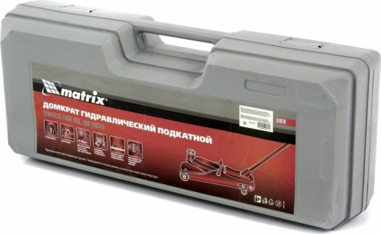 Домкрат подкатной MATRIX 2,0 т 85 - 330 мм Low Profile в пластиковом кейсе 51019 [51019]