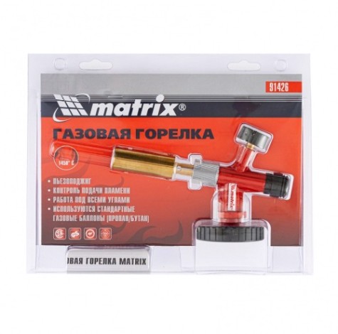 Газовая горелка MATRIX 91426 профессиональная