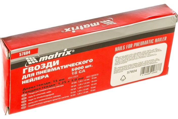 Гвозди для скобозабивателя MATRIX 57604 пнев. нейлера, длина 15 мм, 5000 шт.