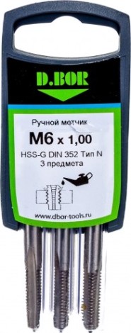 Метчик D.BOR HSS-G DIN 352 M6x1.00 мм тип N, 3 шт. [W-046-9G10M06-1002D]