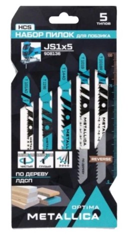 Набор пилок METALLICA Optima №1 по дереву: T144D/T101B/T101BR/T119B/T101AO, 5шт [908136]