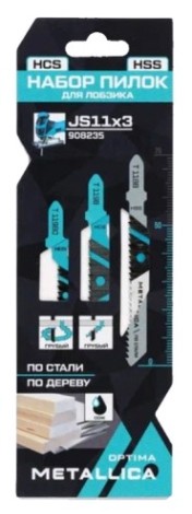 Набор пилок METALLICA Optima №11 по дер/мет: T118B/T119BO/T119B, 3шт [908235]
