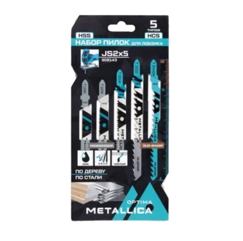 Набор пилок METALLICA Optima №2 по дер/мет: T244DA/T101D/T101AI/T118A/T123X, 5шт [908143]