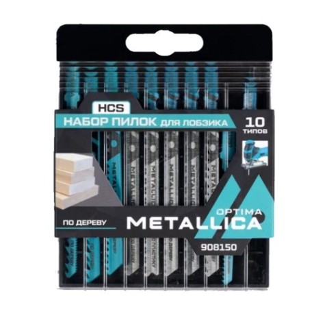 Набор пилок METALLICA Optima №3 по дереву, ДСП, фанере, 10шт [908150]