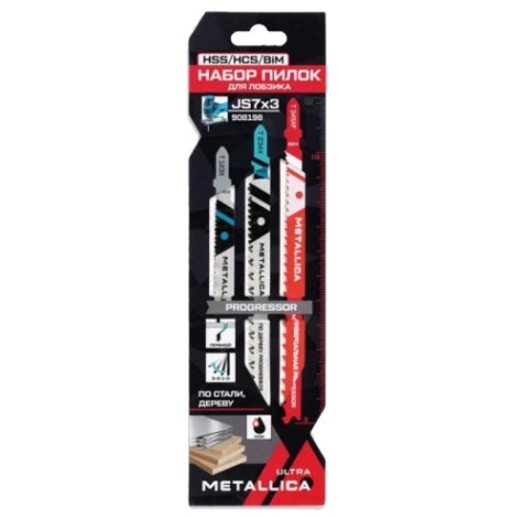 Набор пилок METALLICA Ultra №7 Progressor: T123X/T345XF/T234X, универсал, 3шт [908198]