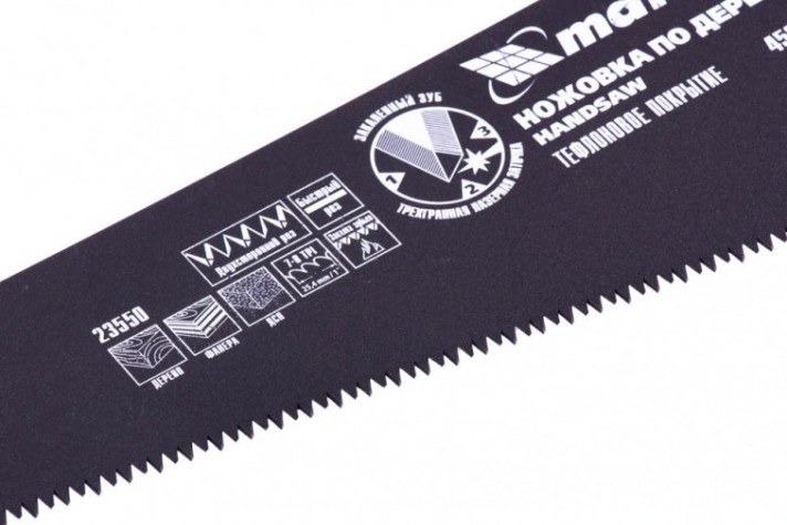 Ножовка по дереву MATRIX 450 мм, 7-8 tpi, зуб-3d, каленый зуб, тефл.покр.полотна, 2- [23550]