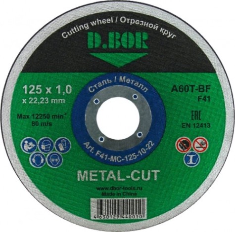 Отрезной круг по нержавеющей стали D.BOR 125х1,0х22.2 мм 20A60S-BF INOX Standart [D2-F41-IS-125-10-22]